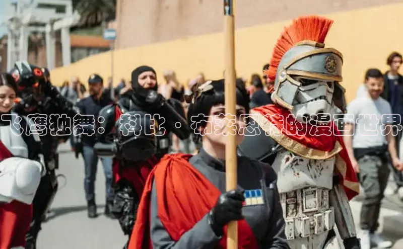 漫蛙漫画(网页入口)免费版防走失